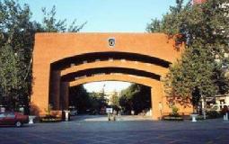 北京外国语大学国家级实验教学示范中心 