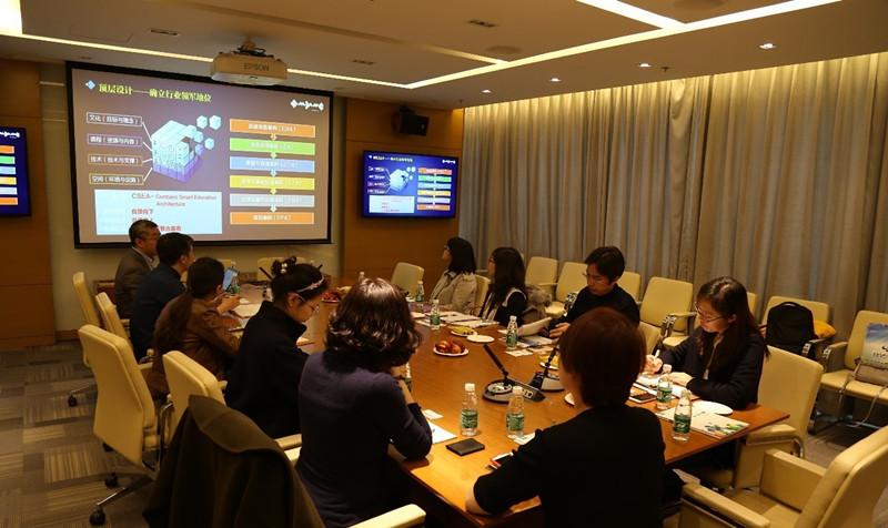 融合传统，创新未来--北京市科委领导莅临康邦考察调研